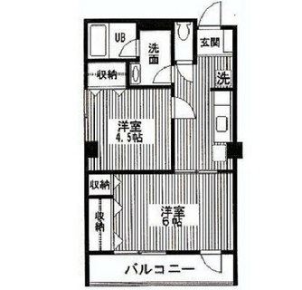 東京都豊島区西池袋５丁目 賃貸マンション 2DK