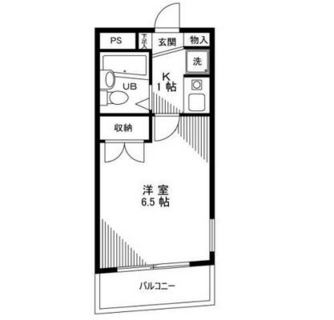 東京都豊島区目白４丁目 賃貸マンション 1K