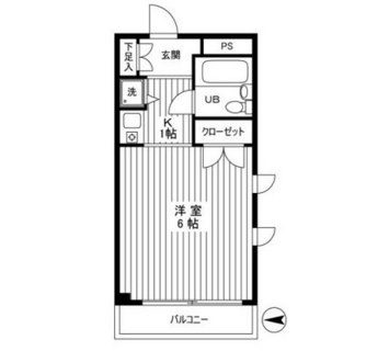 東京都豊島区長崎２丁目 賃貸マンション 1K