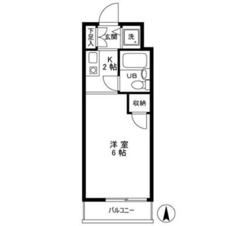 東京都豊島区南長崎１丁目 賃貸マンション 1K