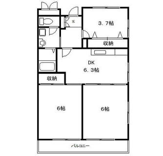 東京都豊島区長崎１丁目 賃貸マンション 3DK