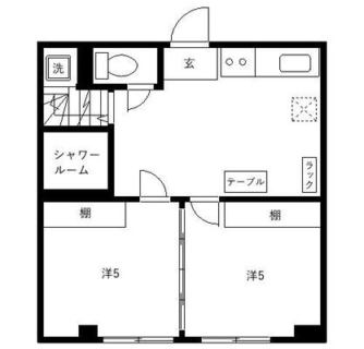 東京都豊島区西池袋４丁目 賃貸マンション 2DK