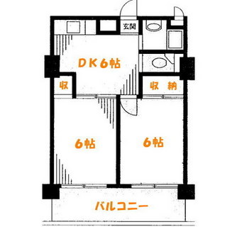 東京都豊島区要町１丁目 賃貸マンション 2DK